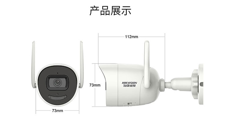 無線小筒機(jī)攝像機(jī)