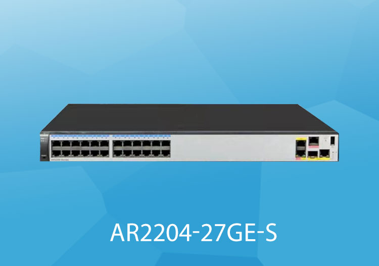 華為 AR2204-27GE-S 企業(yè)級24口千兆有線路由器