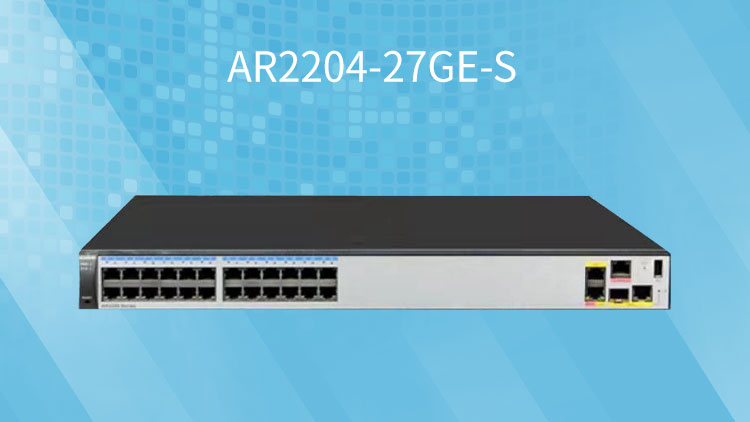 華為24口千兆路由器 AR2204-27GE-S